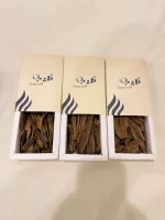 عود جابورا دبل سوبر طبيعي أصلي