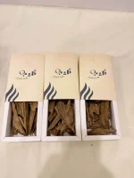 عود جابورا سوبر مرتفع فاخر
