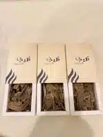 عود مروكي حي سوبر اعلى طبيعي أصلي