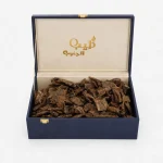 كينام صيني مستزرع دبل و تريبل