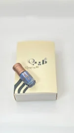 مسك اللافندر