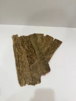 رقائق فتنامي دبل